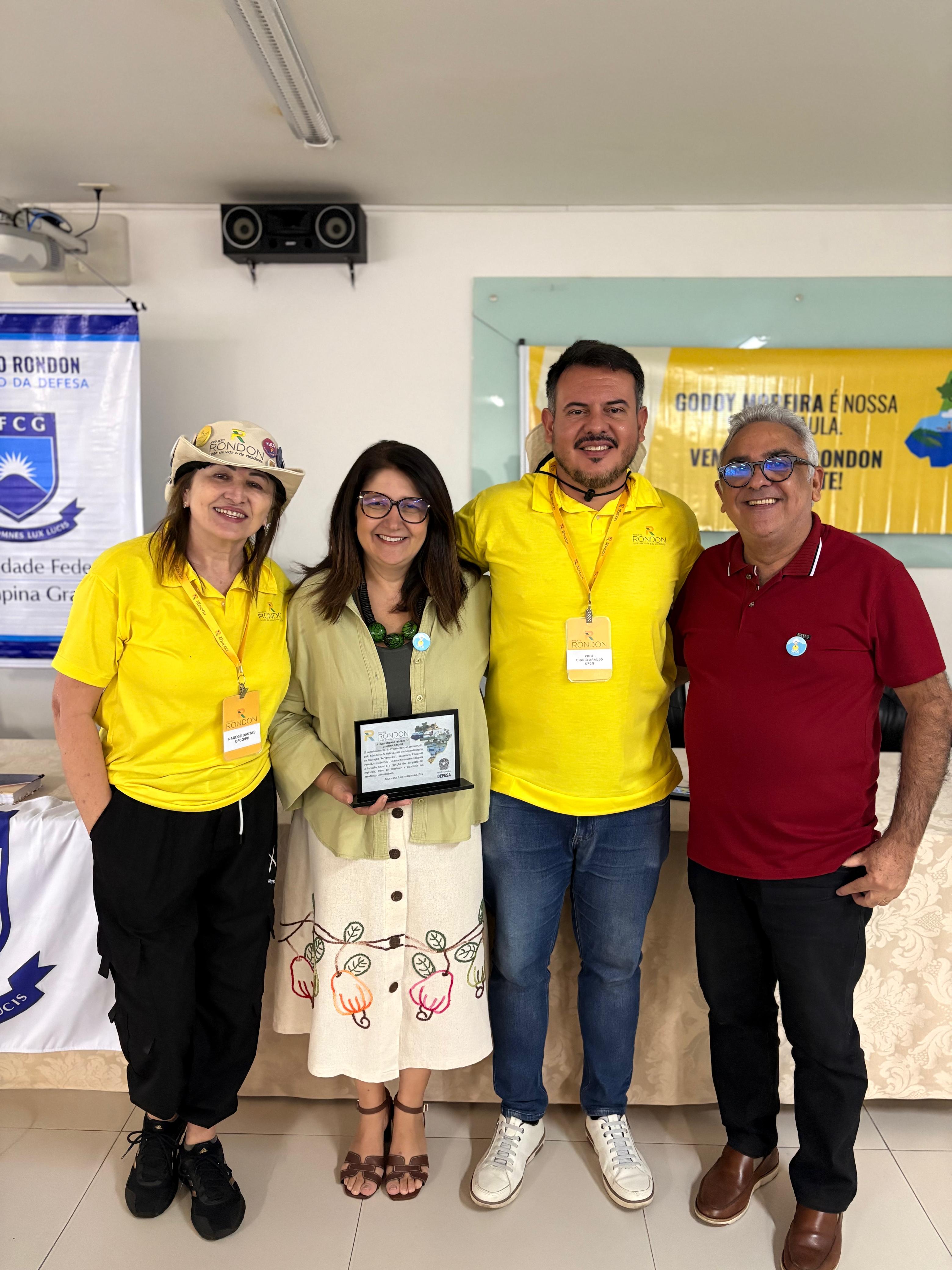 WhatsApp Image 2026 02 24 at 12.49.28